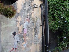 -槟城街头艺术街区