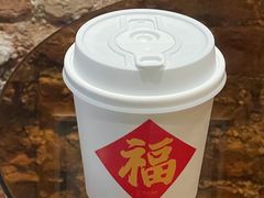 -筑艺咖啡