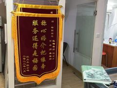 -梅园婚恋·婚姻介绍