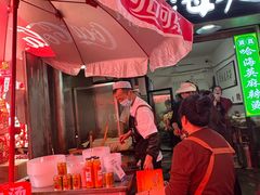 -哈海英麻辣烫(中华西路步行街店)