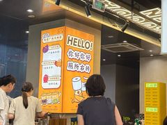 -小螺大作·螺蛳粉火锅(林和西店)