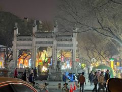 -清真·穆萨砂锅(大皮院店)