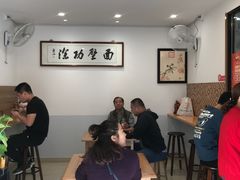 -陈八两面家(华孚写字楼店)