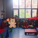 带娃动起来✨美乐简超棒哒⚡️