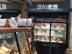 面包甜点陈列柜-汉柏麦香德国面包房(海信店)