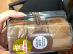 -全家便利店(花园路店)