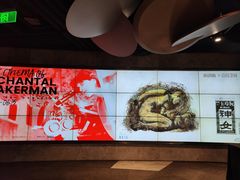 -百美汇影城(LUXE嘉里中心店)