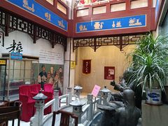 -晋阳饭庄(虎坊桥店)