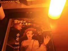 -剧狐剧本杀(徐汇1号店)