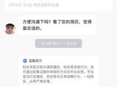 -大渔小鲜火锅店