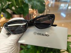 -爱视眸Eyeblling眼镜·依视路·蔡司镜片折扣店(百联南方商城购物中心)