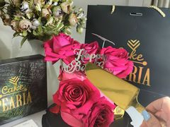 -柏尼娅PEARIA·蛋糕定制(北京SKP店)