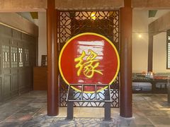 -天龙八部武侠城