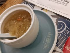 -山西派(桥东街店)