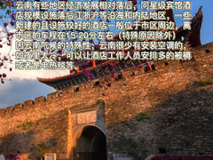 -昆明老街