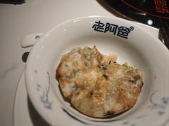 -老阿爸鲜鱼土菜(独墅湖店)