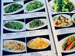 菜单-小海豚连锁海鲜餐厅(1号店)
