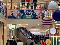 -奈雪的茶(亨特国际广场店)