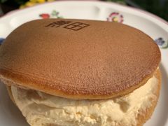 -泽田本家·铜锣烧(环贸店)