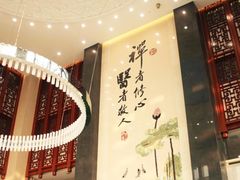 -佛山复星禅诚医院