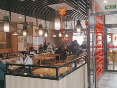 -惠丰门丁肉饼店