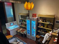 -莲池荟素食馆·12年老字号(光孝寺店)