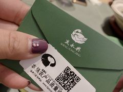 -晟永興烤鸭店(五道口店)