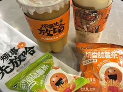 -放哈·甜醅子奶茶创造者(正宁路店)
