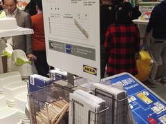 -宜家家居(西安未央商场店)