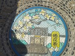 -辛庄国际文化艺术区