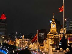 -罗斯福色戒酒吧(外滩店)