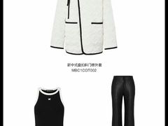 -伊势丹(现代城店)