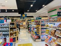 -杭州大厦LSE城市生活超市(杭州大厦店)