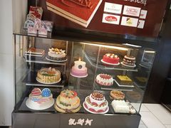 -凯斯汀蛋糕(大学城店)