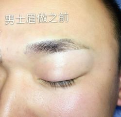 点击看大图 -Yue Show馨选·半永久纹眉纹眼线