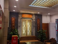 -庐州太太(鼓楼店)