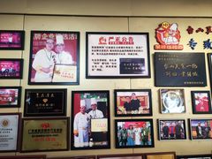 -台山美食一绝阿四台山黄鳝饭(阿四创作店)