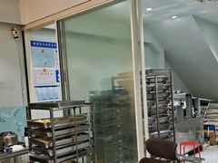 -栗酥饼(南长街店)