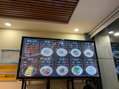 -顺华粉馆(桃园南路店)