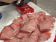 牛舌-原野牛肉岛