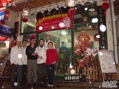 -雪乡人家东北菜·铁锅炖一切(高斯路店)