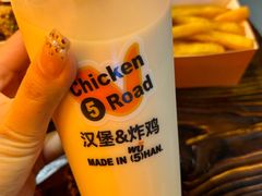 -前进5路汉堡炸鸡(汉街skp店)