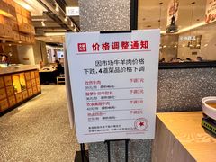 -大碗先生(万家丽店)