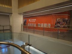 -飞洲国际广场