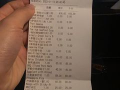 -simply thai天泰(长泰广场店)