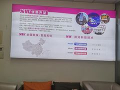 -声望听力助听器(东方路店)