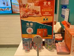-Popeyes炸鸡·汉堡·奶昔(五角场万达店)