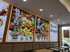-和合谷(德外店)