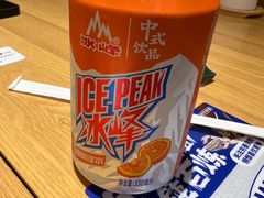 -马记永·兰州牛肉面(3019君尚店)