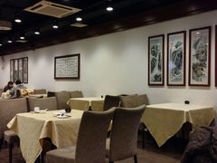 -和膳居饮食有限公司
